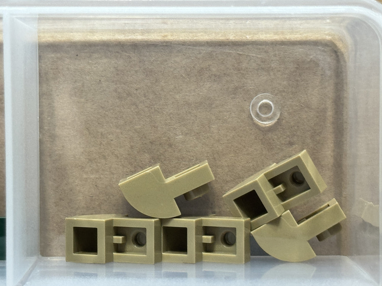 LEGO Parts - Dark Tan Slope, Curved 2 x 1 with Recessed Stud - No 5841 - QTY 5