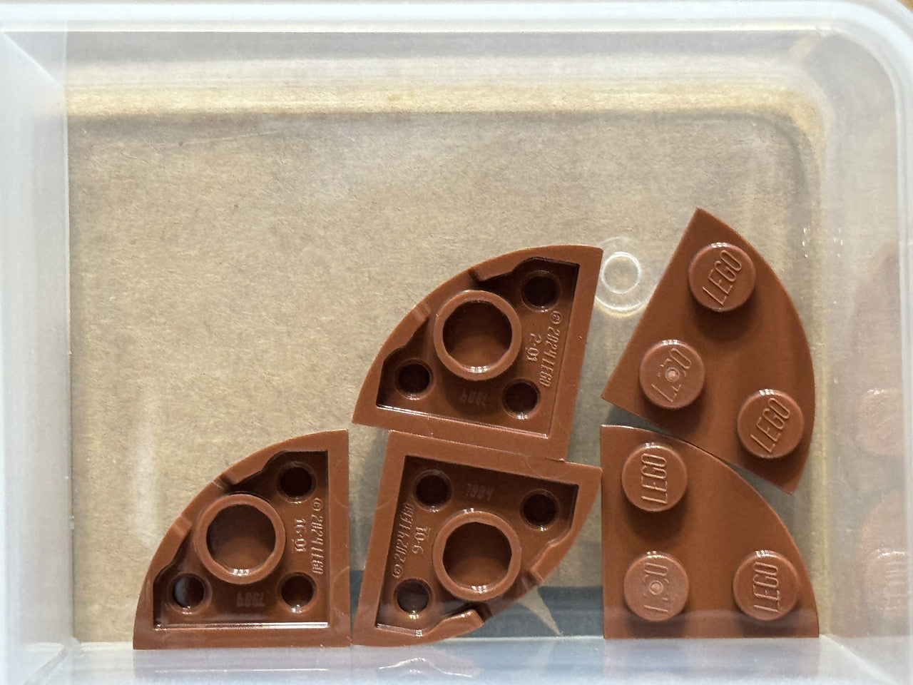 LEGO Parts - Reddish Brown Plate, Round Corner 2 x 2 - No 7904 - QTY 5