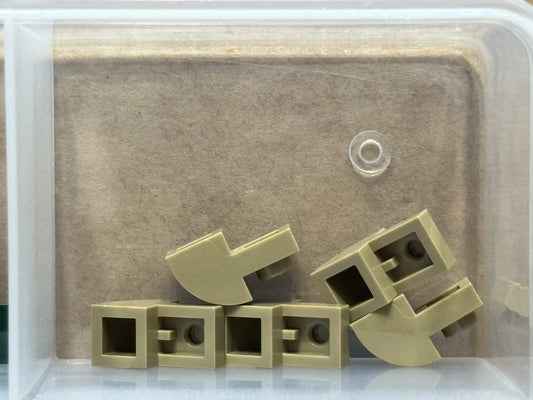 LEGO Parts - Dark Tan Slope, Curved 2 x 1 with Recessed Stud - No 5841 - QTY 5