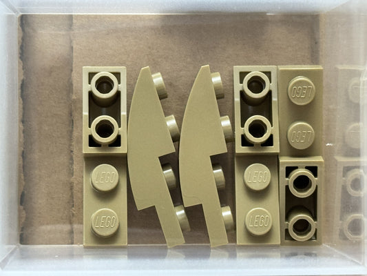 LEGO Parts - Dark Tan Slope, Curved 4 x 1 Inverted - No 13547 - QTY 5