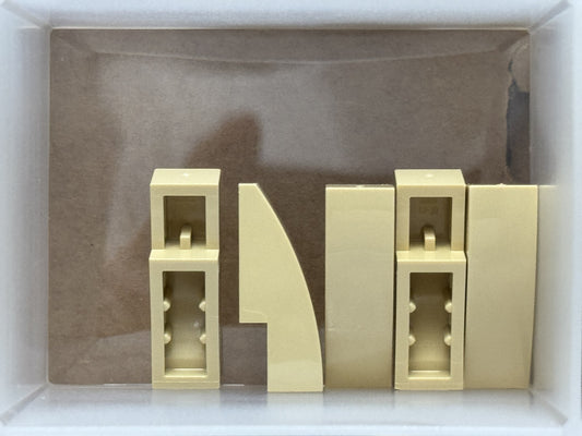 LEGO Parts - Tan Slope, Curved 3 x 1 - No 50950 - QTY 5