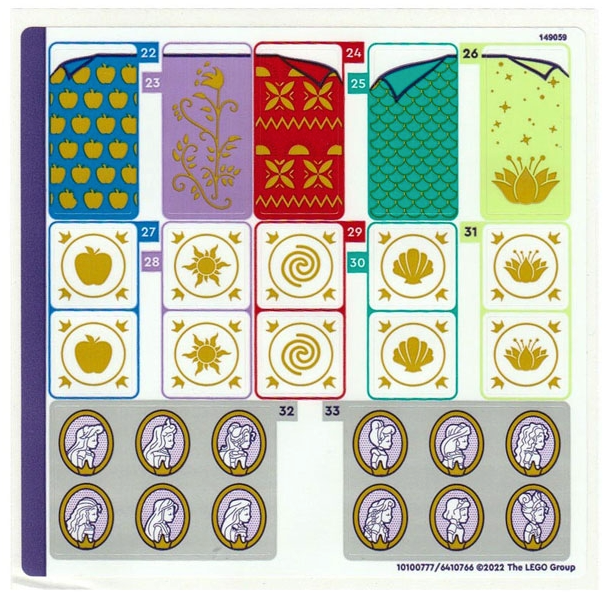 LEGO Stickers - Sheet for Set 43205, Sheet 2 - No 43205stk02 - QTY 1