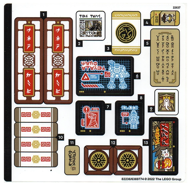 LEGO Stickers - Sheet for Set 71767 - No 71767stk01 - QTY 1
