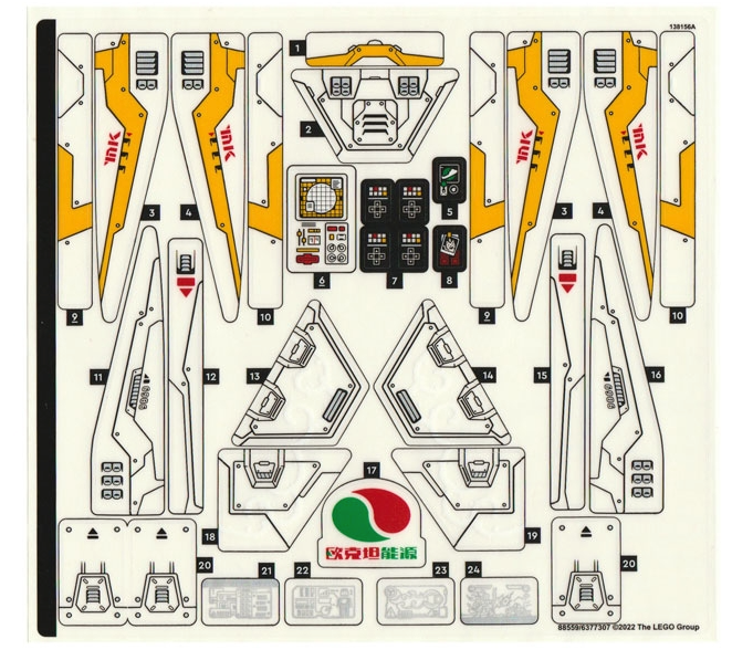 LEGO Stickers - Sheet for Set 80035 - No 80035stk01 - QTY 1