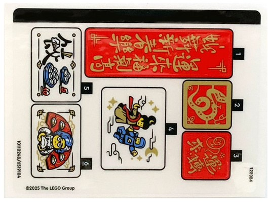 LEGO Stickers - Sheet for Set 80116 - No 80116stk01 - QTY 1